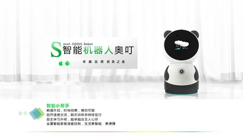 产品中心